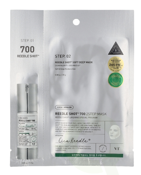 VT Cosmetics Reedle Shot 700 2Step Mask 26.5 g in the group BEAUTY & HEALTH / Skin care / Face / Masks at TP E-commerce Nordic AB (D44190)