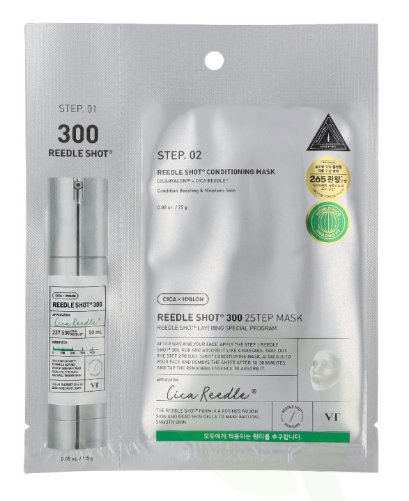 VT Cosmetics Reedle Shot 300 2Step Mask 26.5 g in the group BEAUTY & HEALTH / Skin care / Face / Masks at TP E-commerce Nordic AB (D44234)