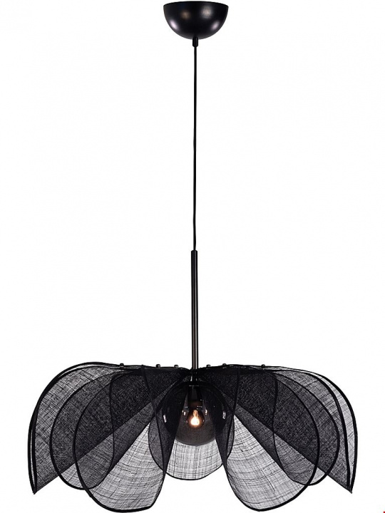 Markslöjd Taklampa STYRKA 1L 75 cm Svart/ Rök Markslöjd in the group HOME ELECTRONICS / Lighting / Ceiling lights at TP E-commerce Nordic AB (D45943)