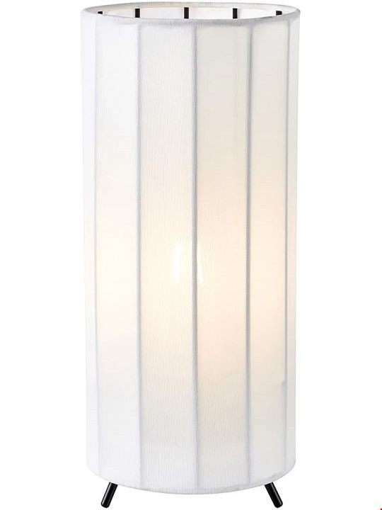 Markslöjd Bordslampa Hikari 108958 Markslöjd in the group HOME ELECTRONICS / Lighting / Table lamps at TP E-commerce Nordic AB (D45976)