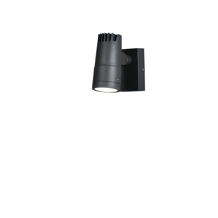 Konstsmide Vägglampa Andria 7861-370 konstsmide in the group HOME ELECTRONICS / Lighting / Wall lights at TP E-commerce Nordic AB (D46073)