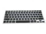 Silicone cover for keyboard, MacBook Pro 13.3 (Black)