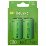 GP ReCyko Rechargeable D Battery