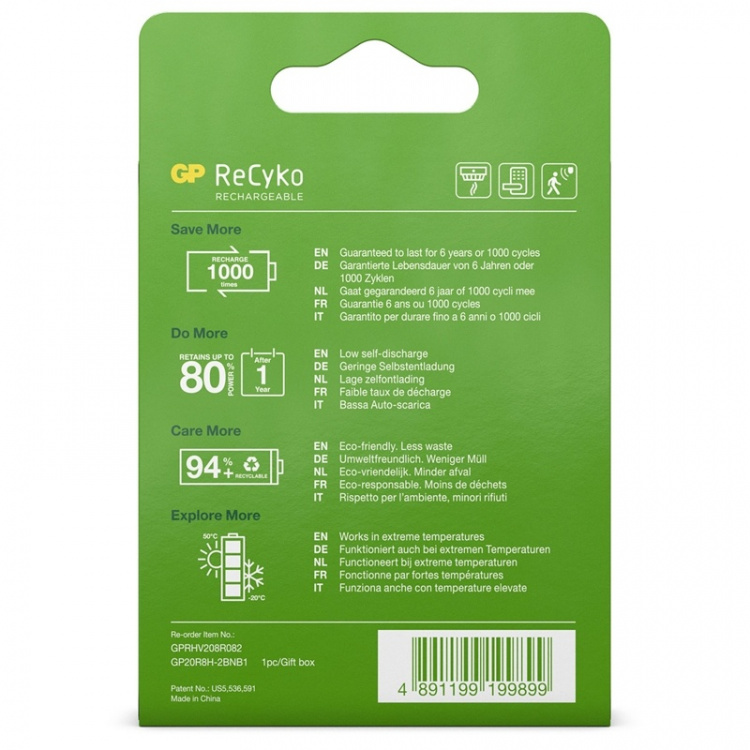 GP ReCyko Rechargeable D Battery