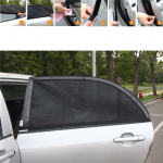 Sun protection for the car\'s side windows, 2-Pack