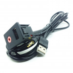 Extension cable with USB and Aux, 1.5m
