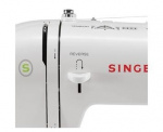 Singer Sewing Machine Tradition (2273) Singer Sewing Machine Tradition (2273)