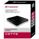 Transcend Extern Slim CD/DVD Brännare (TS8XDVDS-K)