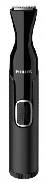 Philips hygienic trimmer NT5650
