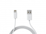Extra quality USB cable for iPhone and iPad, 1 meter (White) Extra quality USB cable for iPhone and iPad, 1 meter (White)