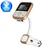 FM transmitter with Bluetooth hands-free and car charger (gold) FM transmitter with Bluetooth hands-free and car charger (gold)
