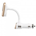 FM transmitter with Bluetooth hands-free and car charger (gold) FM transmitter with Bluetooth hands-free and car charger (gold)