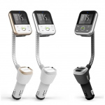 FM transmitter with Bluetooth hands-free and car charger (gold) FM transmitter with Bluetooth hands-free and car charger (gold)