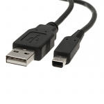 Charging cable for Nintendo DSi / DSi XL / 3DS Charging cable for Nintendo DSi / DSi XL / 3DS