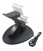 Charging station for PS4 DualShock