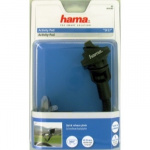 Hama Activity-Pod Suction Pod with Bending Arm, 23 cm