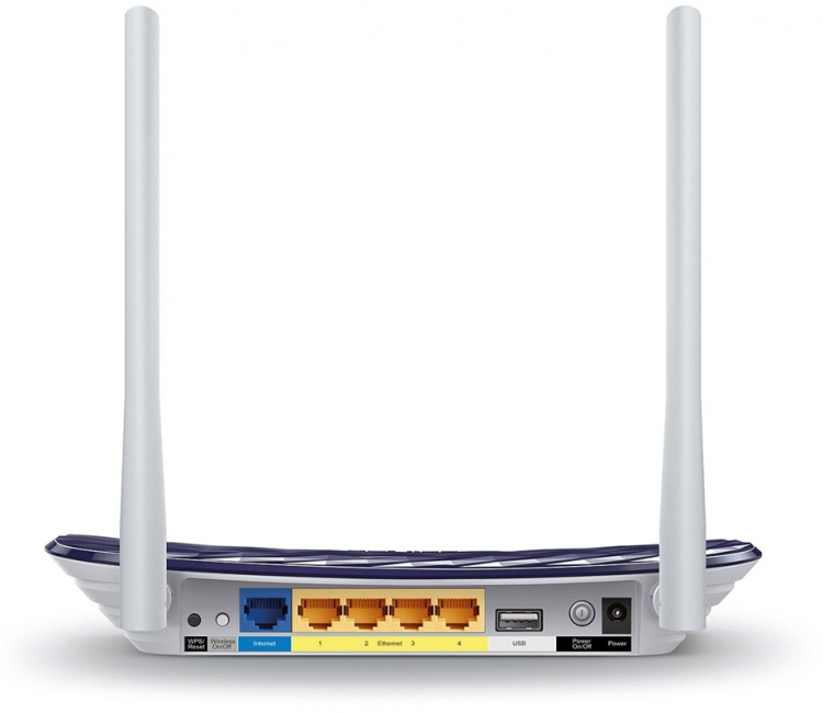 TP-Link Archer C20 AC750 Dual Band Wireless Router TP-Link Archer C20 AC750 Dual Band Wireless Router