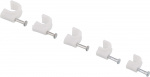 DELTACO Cable clamps in plastic with steel nails, 4 sizes, 230-pack