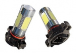 Fog light lamps High Power 6W, Socket H16, 2-Pack Fog light lamps High Power 6W, Socket H16, 2-Pack