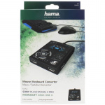 Hama Speedshot Ultimate Mouse Keyboard Converter