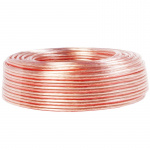 LogiLink Högtalarkabel 2x2,5 100m Tr LogiLink Högtalarkabel 2x2,5 100m Tr