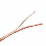 LogiLink Högtalarkabel 2x2,5 25m Tr LogiLink Högtalarkabel 2x2,5 25m Tr