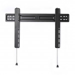 Nedis Fixed TV Wall Mount | 37 - 70 