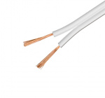 DELTACO 2x15mm Speaker cable, 50m, OFC pure copper, white DELTACO 2x15mm Speaker cable, 50m, OFC pure copper, white