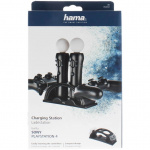Hama Charging Station Quadruple PS4 and PS VR