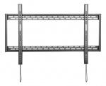 DELTACO Heavy-duty Fixed TV Wall mount, 60-100