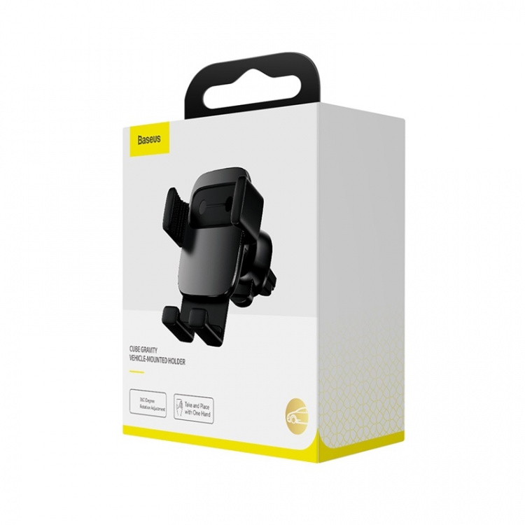 Baseus Cube - Universal Car Holder, Black