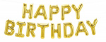 Balloons Happy Birthday, 40cm, Gold
