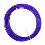 PLA Filament for 3D pen, Purple