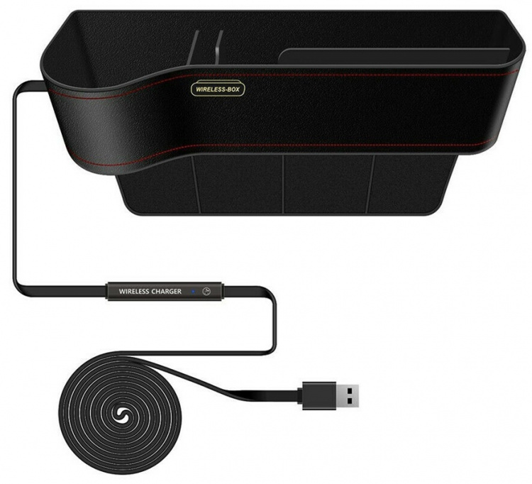 Storage box with Qi charging for car