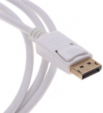 NORDIQZENZ Displayport to Mini Displayport cable, White, 2m