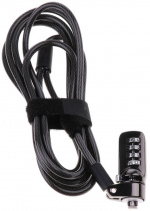 Universal computer lock with code lock, 1,9m