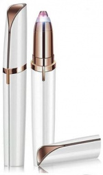 NORDIQZENZ Beautiful Brows - Trimmer for eyebrows NORDIQZENZ Beautiful Brows - Trimmer for eyebrows