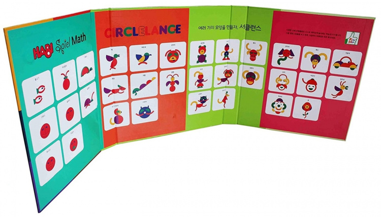 Creative puzzle with circles Creative puzzle with circles