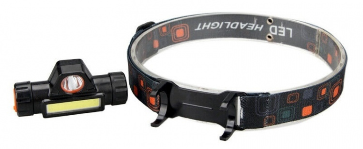 Rechargeable headlamp 1xQ5+1xCOB