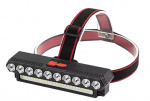 LED Headlamp 10, USB