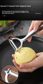 Vegetable peeler in steel Vegetable peeler in steel