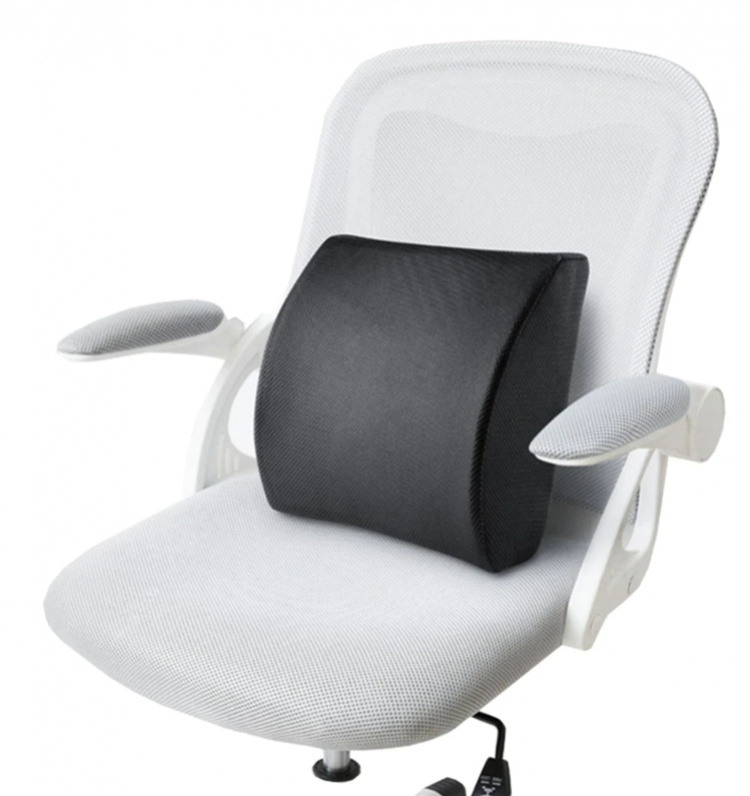 Lumbar support for office chair, Grey