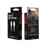 Maxlife MXUC-05 Power Direct USB-C to USB-C 2.0 m 20W, White