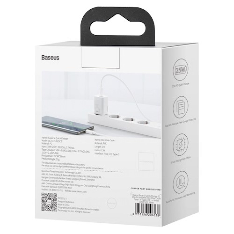 Baseus wall charger Super Si PD 25W 1x USBC + USB-C - USB-C cable, White