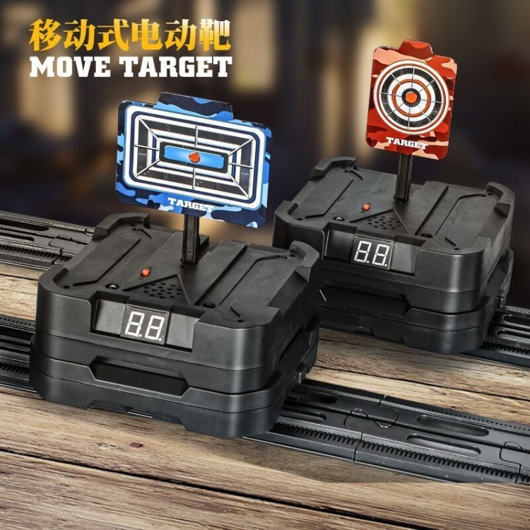 JJRC Electric sniper board