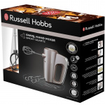 Russell Hobbs Elvisp Swirl Smoky Quartz Russell Hobbs Elvisp Swirl Smoky Quartz