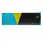Rapoo Keyboard/Mouse Set 9500M Multi-Mode Wireless Black