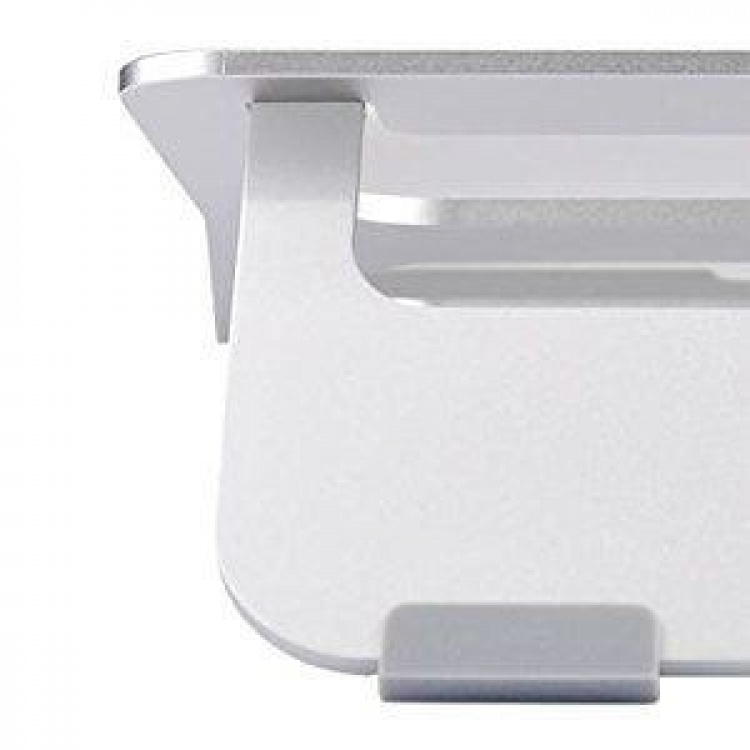 Desire2 Portable Laptopstand Silver Desire2 Portable Laptopstand Silver