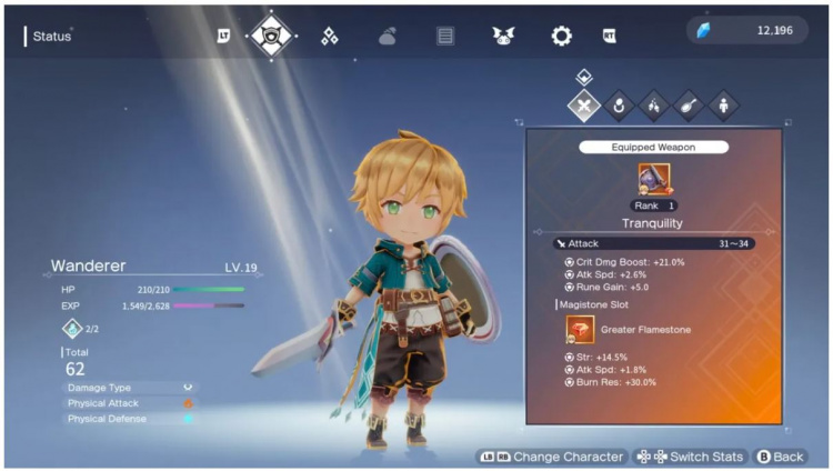 Silent Hope (SWITCH) Silent Hope (SWITCH)