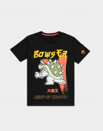 Difuzed Super Mario King Koopa T-shirt, S